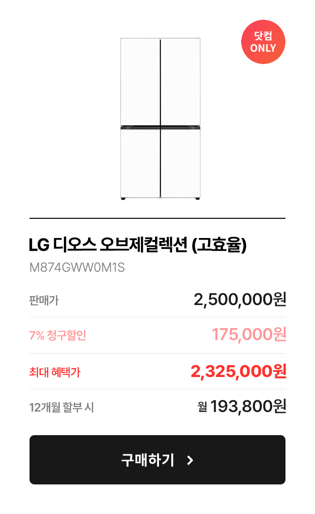 하단 참조